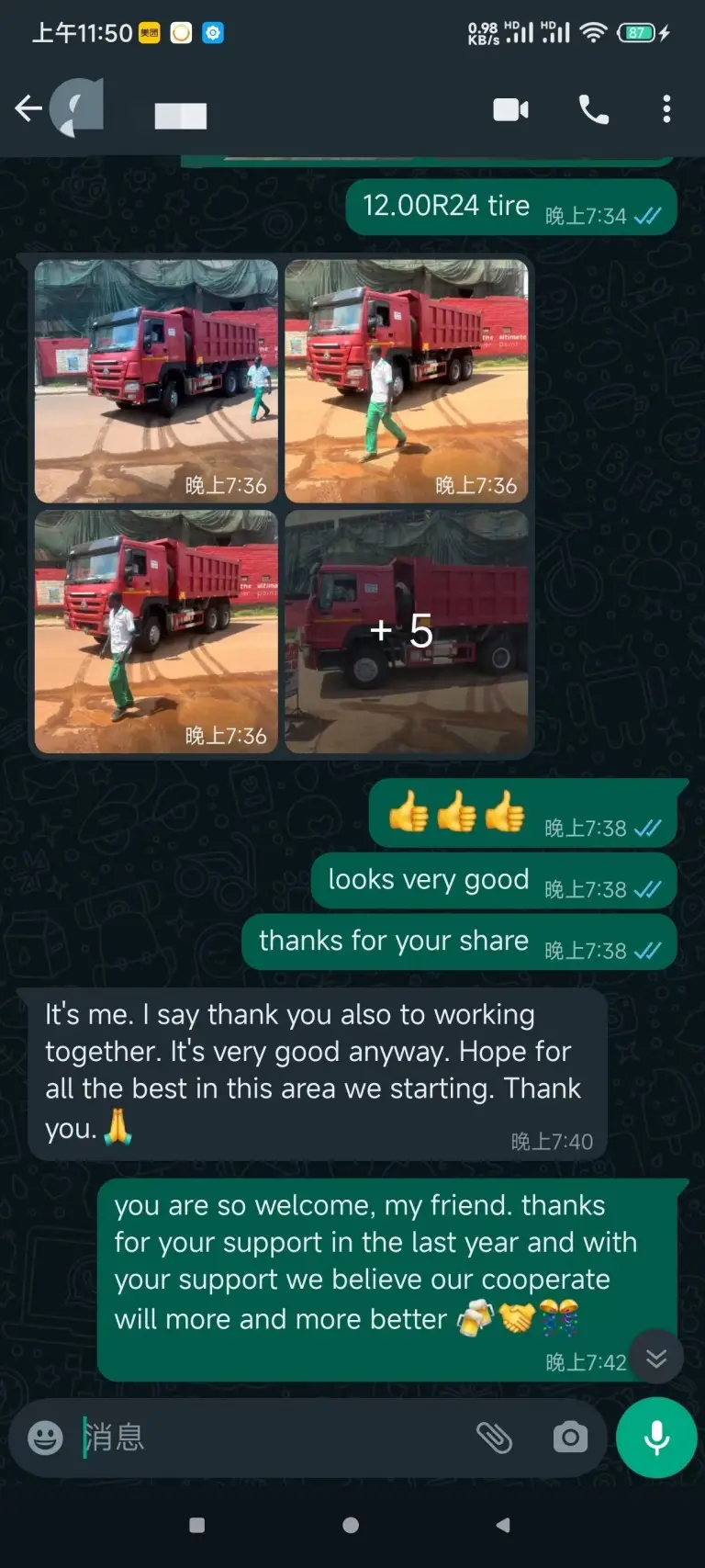 Comentarios de los clientes