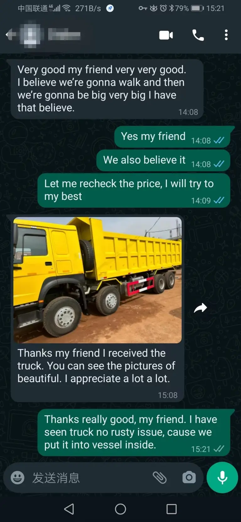 Comentarios de los clientes